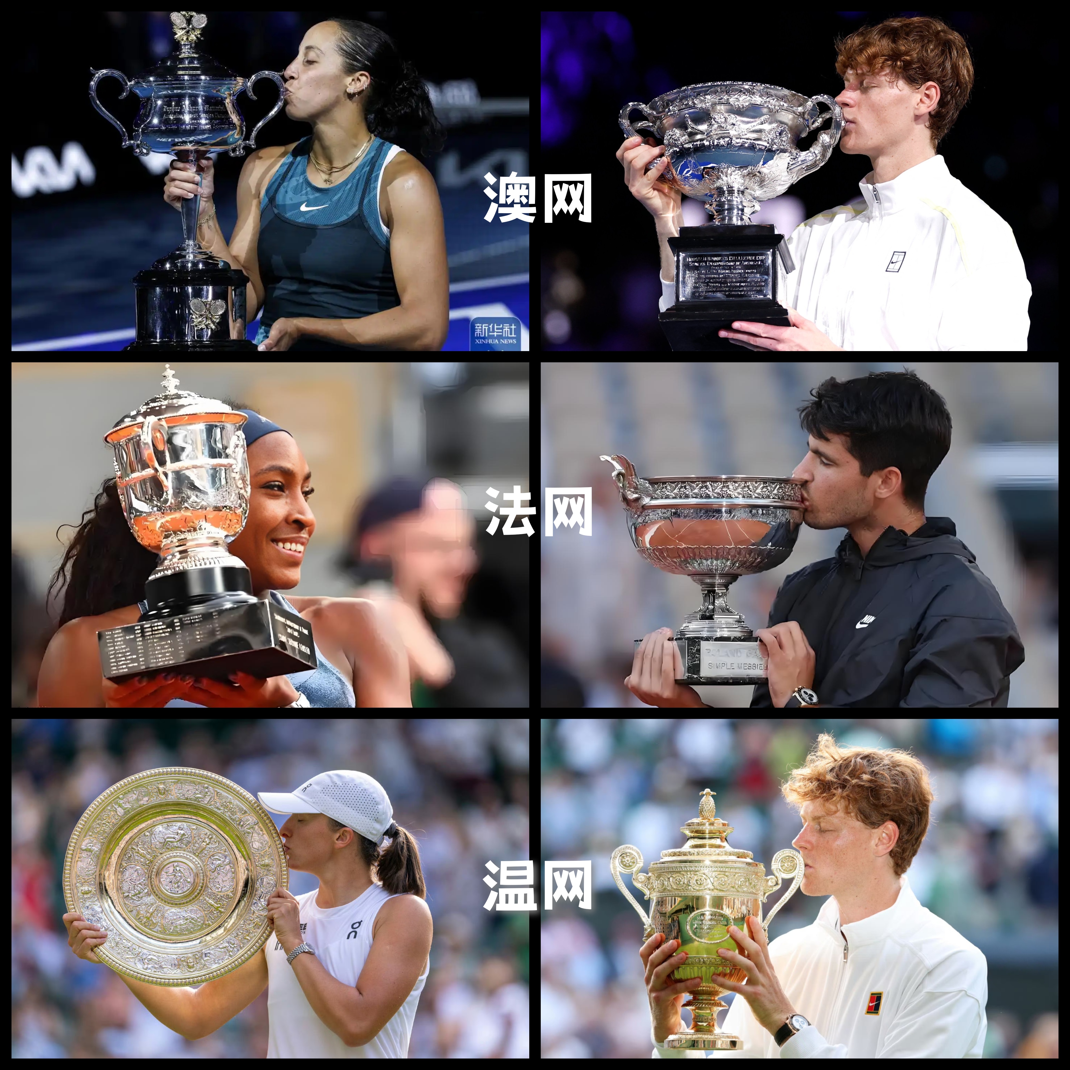 开云体育下载-美国网球队力克澳大利亚网球队，瓦林卡送出助攻